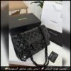 شنطة شانيل السوداء كلاسيك