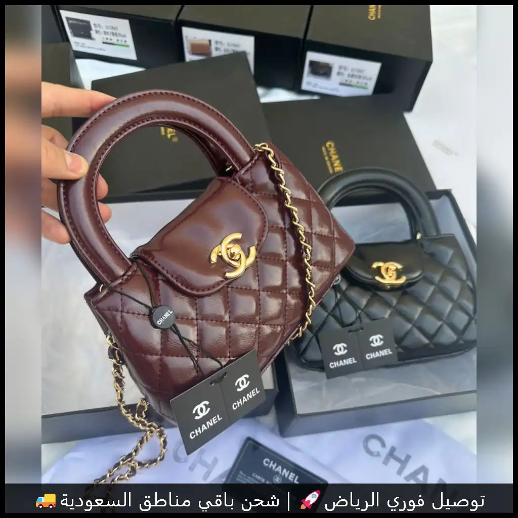 شنطة شانيل صغيره بلون عنابي