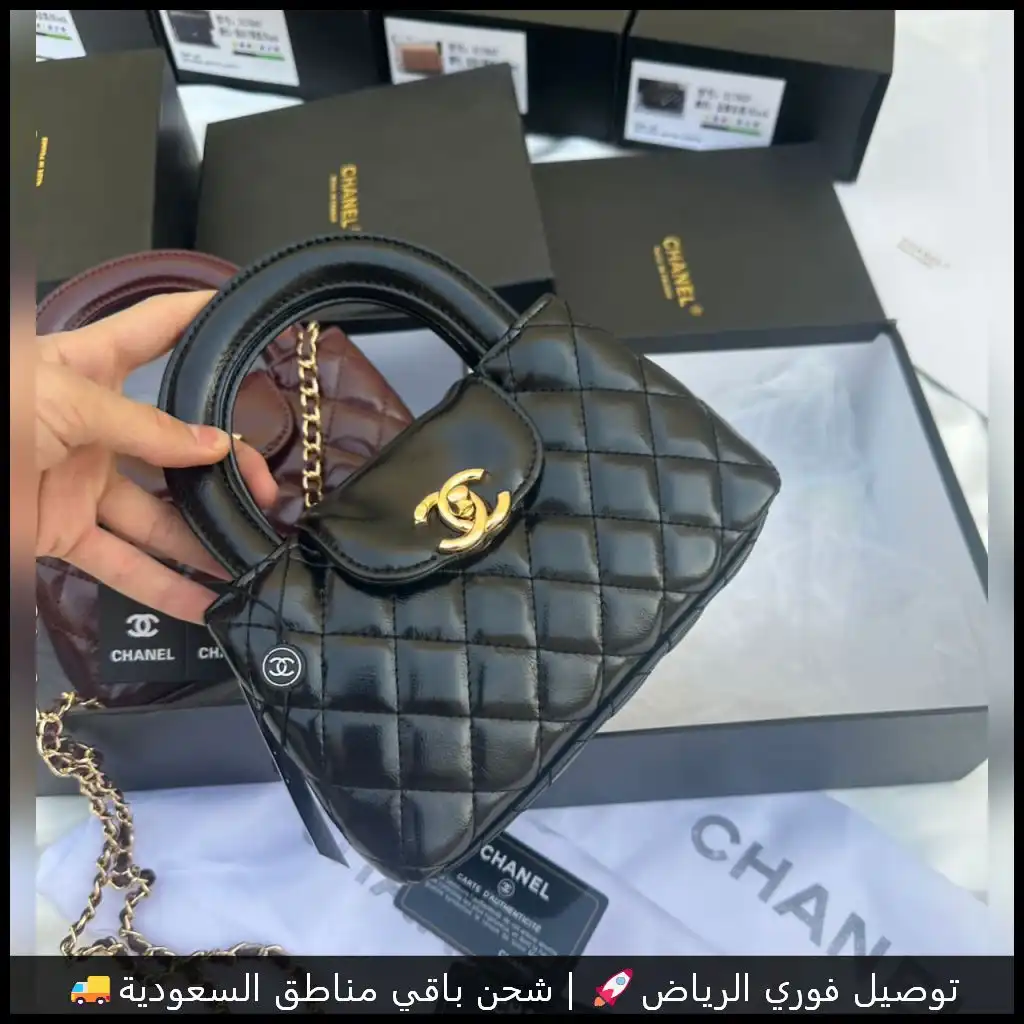 شنطة شنل متوفرة بلونين اسود وعنابي