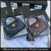 شنطة شنل متوفرة بلونين اسود وعنابي