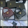 شنطة شنل متوفرة بلونين اسود وعنابي