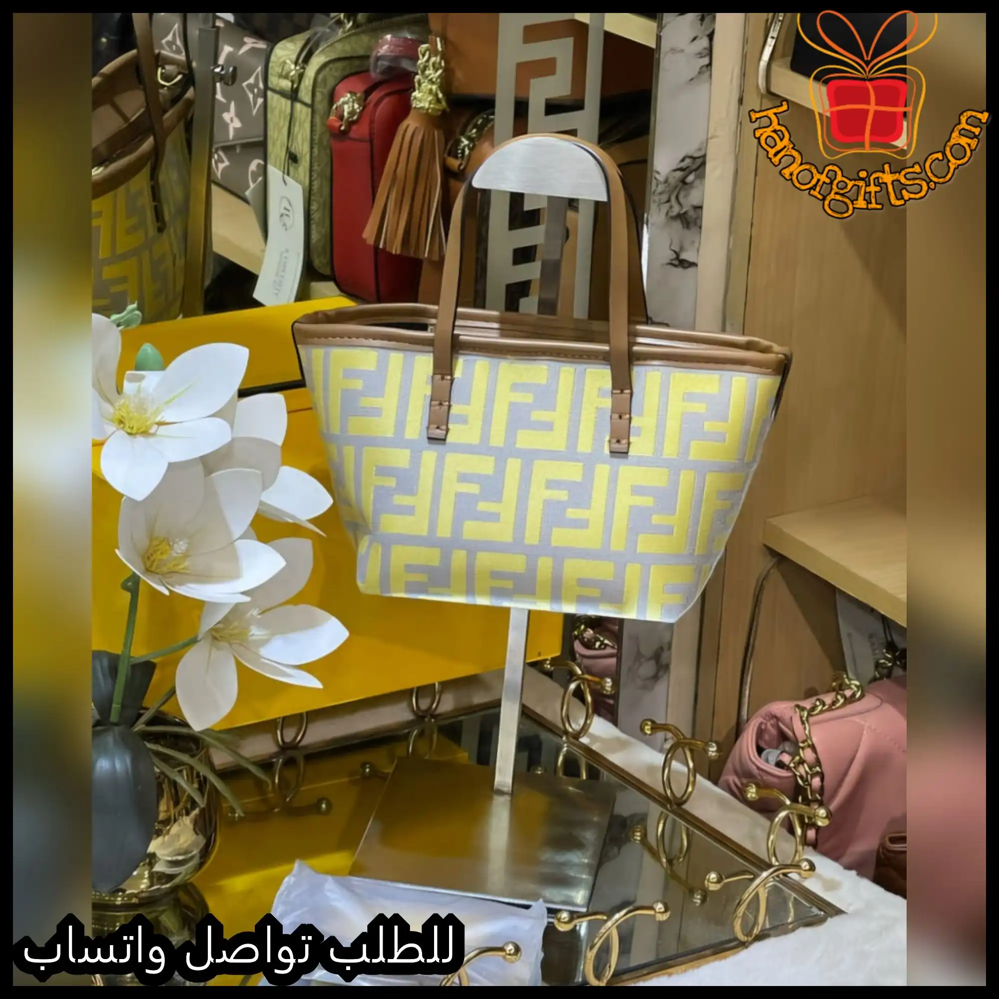 شنطة فندي صفراء بنقش FF
