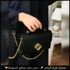 شنطة فندي مستر السوداء