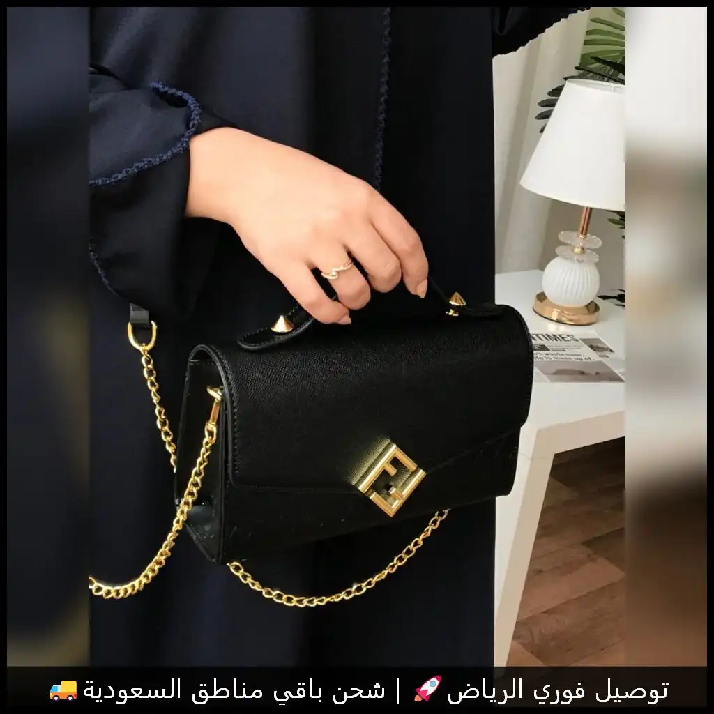 شنطة فندي مستر السوداء