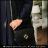 شنطة فندي مستر السوداء