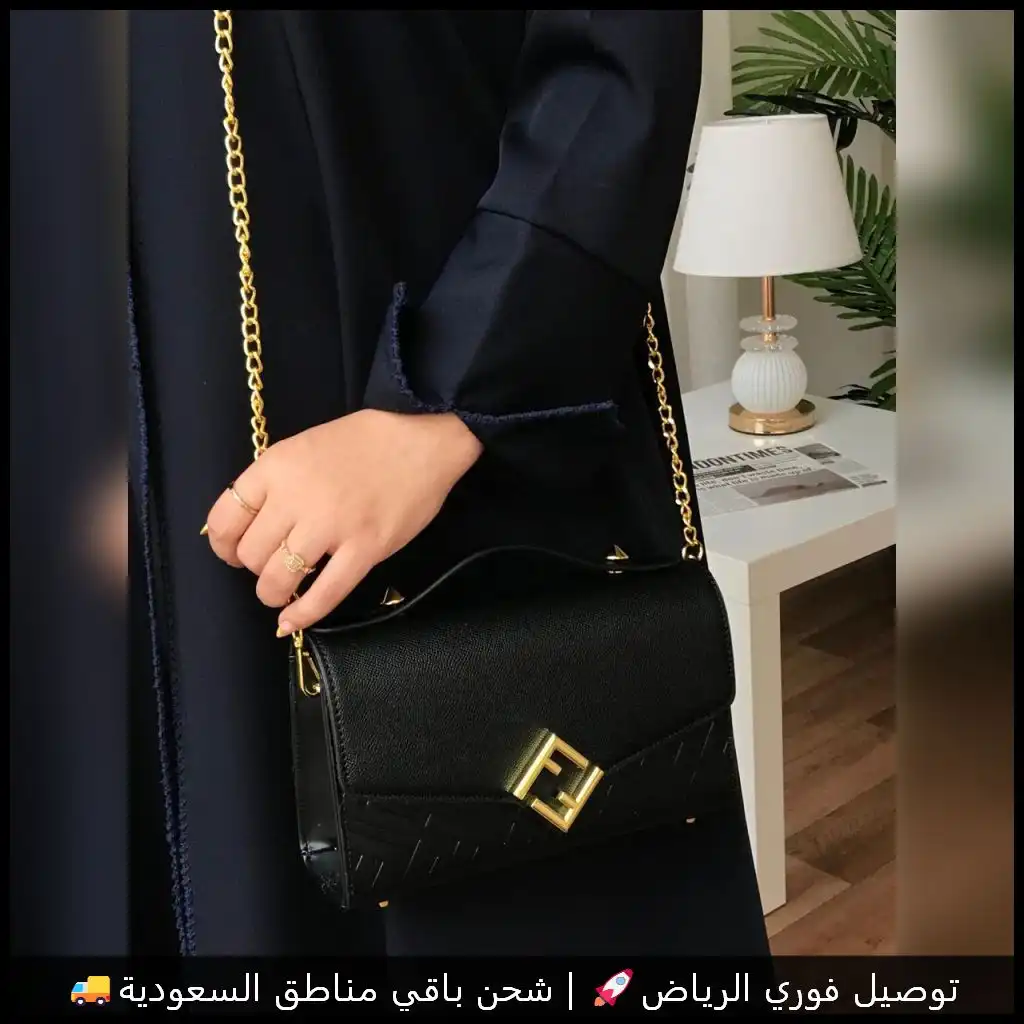 شنطة فندي مستر السوداء