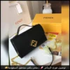 شنطة فندي مستر السوداء