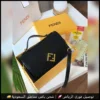 شنطة فندي مستر السوداء