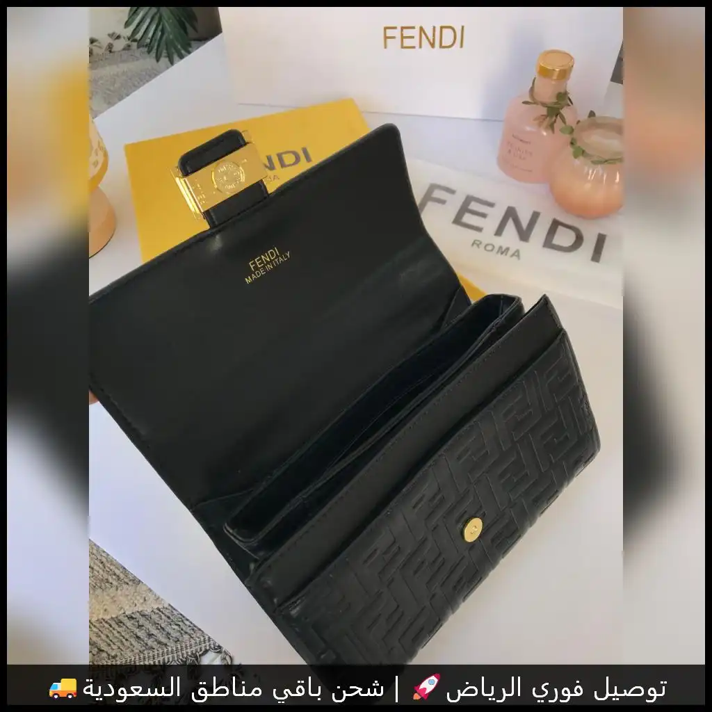شنطة فندي مستر السوداء