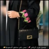 شنطة فندي مستر السوداء