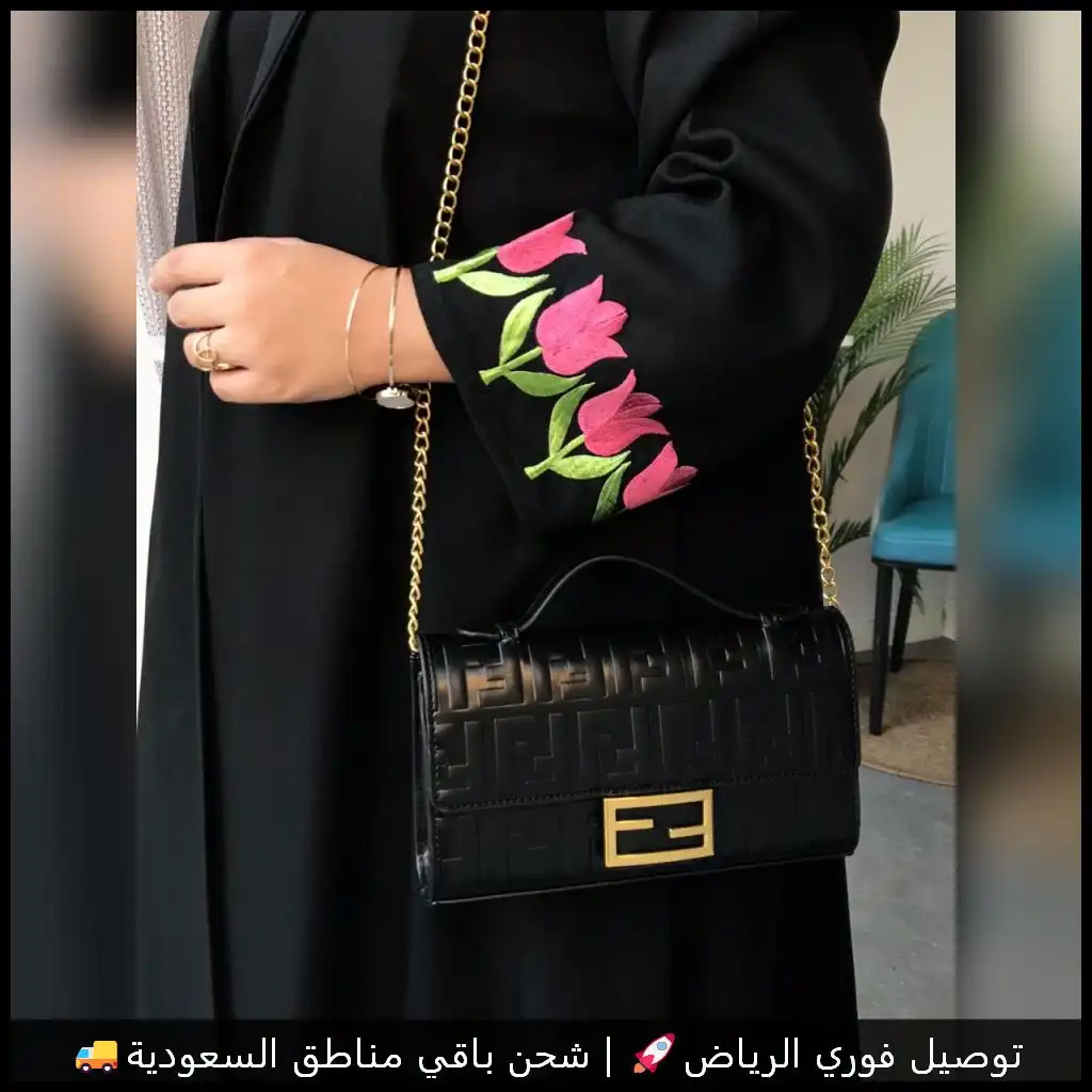 شنطة فندي مستر السوداء