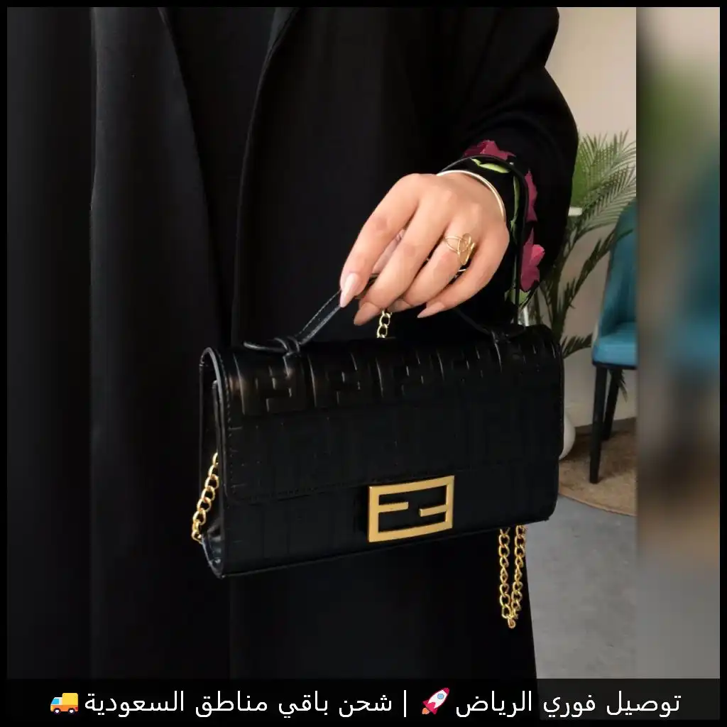 شنطة فندي مستر السوداء