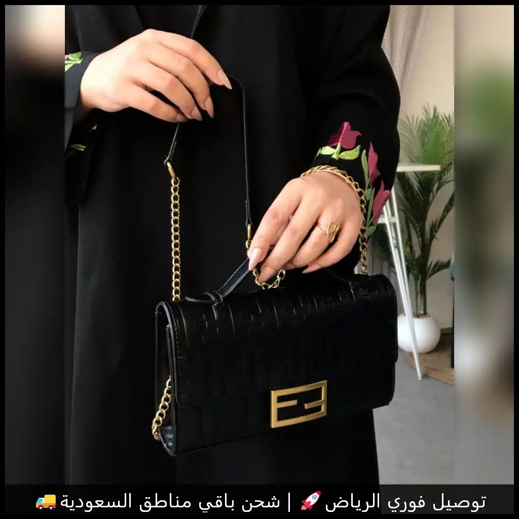 شنطة فندي مستر السوداء
