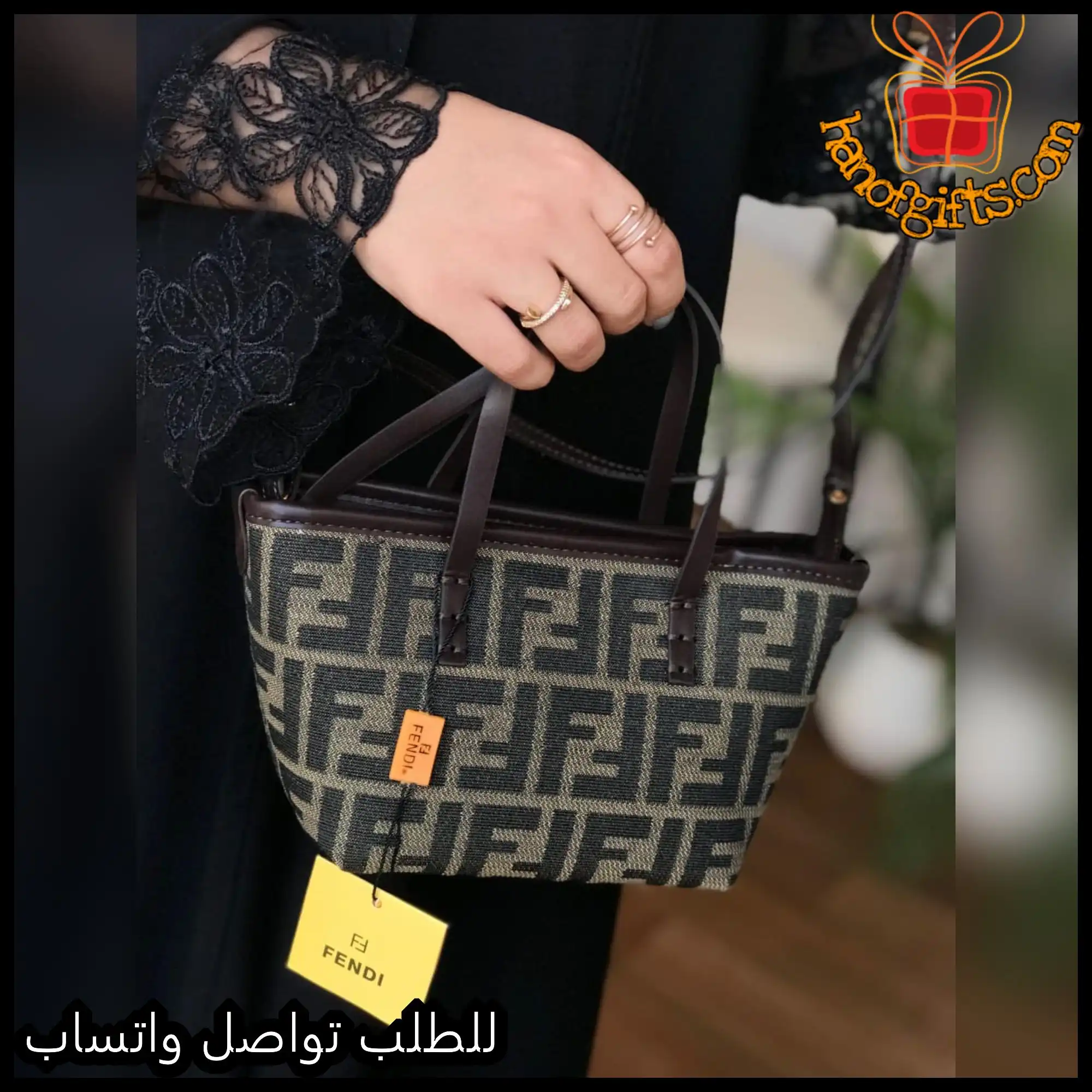 شنطة فندي نقشة FF درجة اولى بالملحقات
