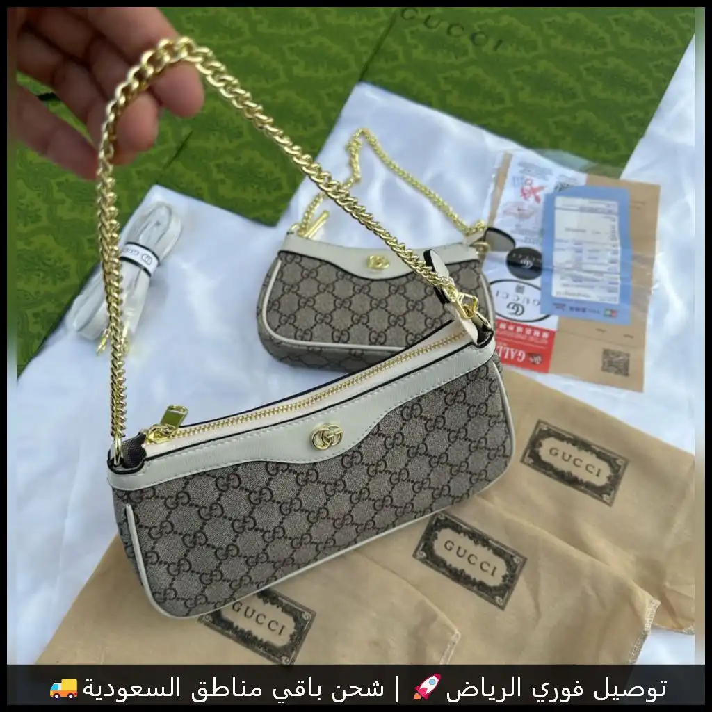 شنطة قوتشي GG متوفرة بحجمين وسط وصغير
