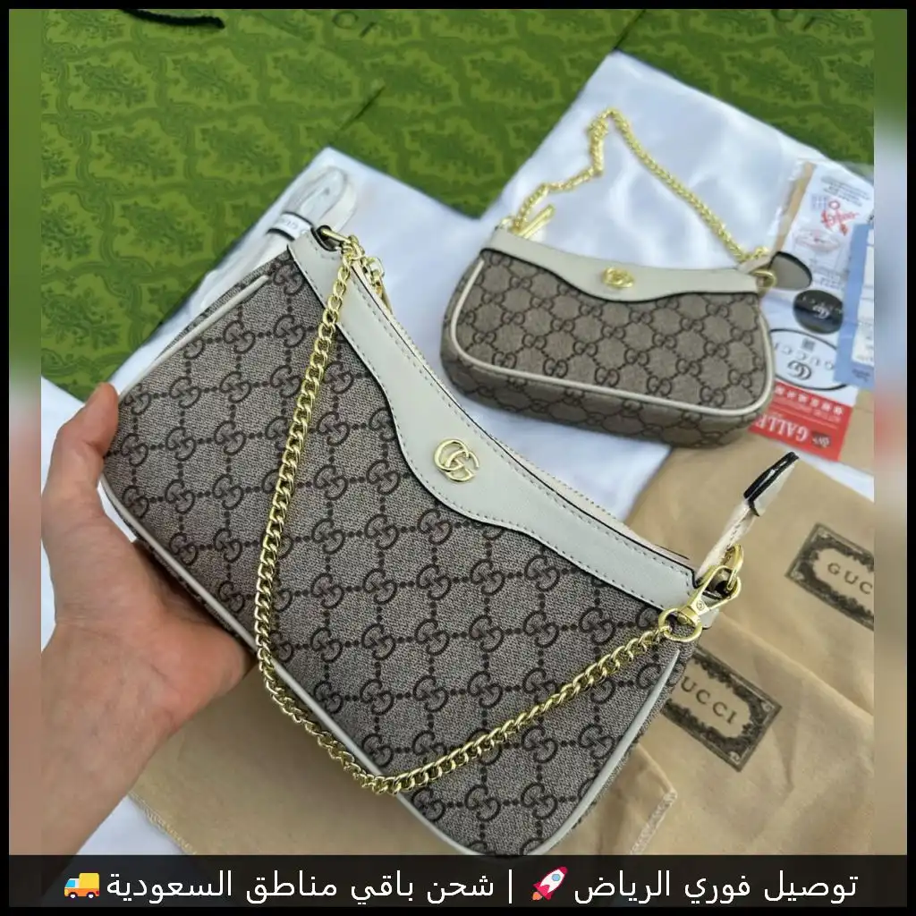 شنطة قوتشي GG متوفرة بحجمين وسط وصغير