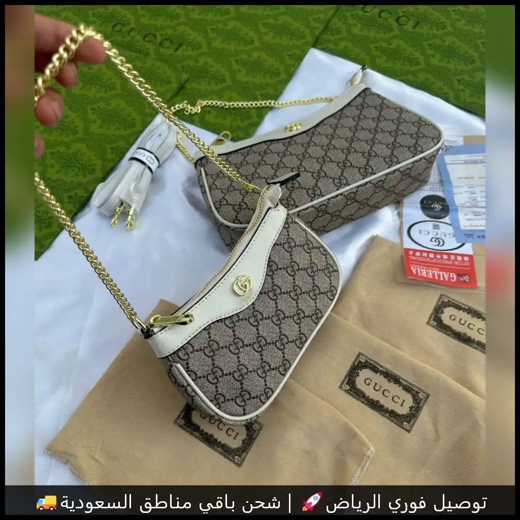 شنطة قوتشي GG متوفرة بحجمين وسط وصغير