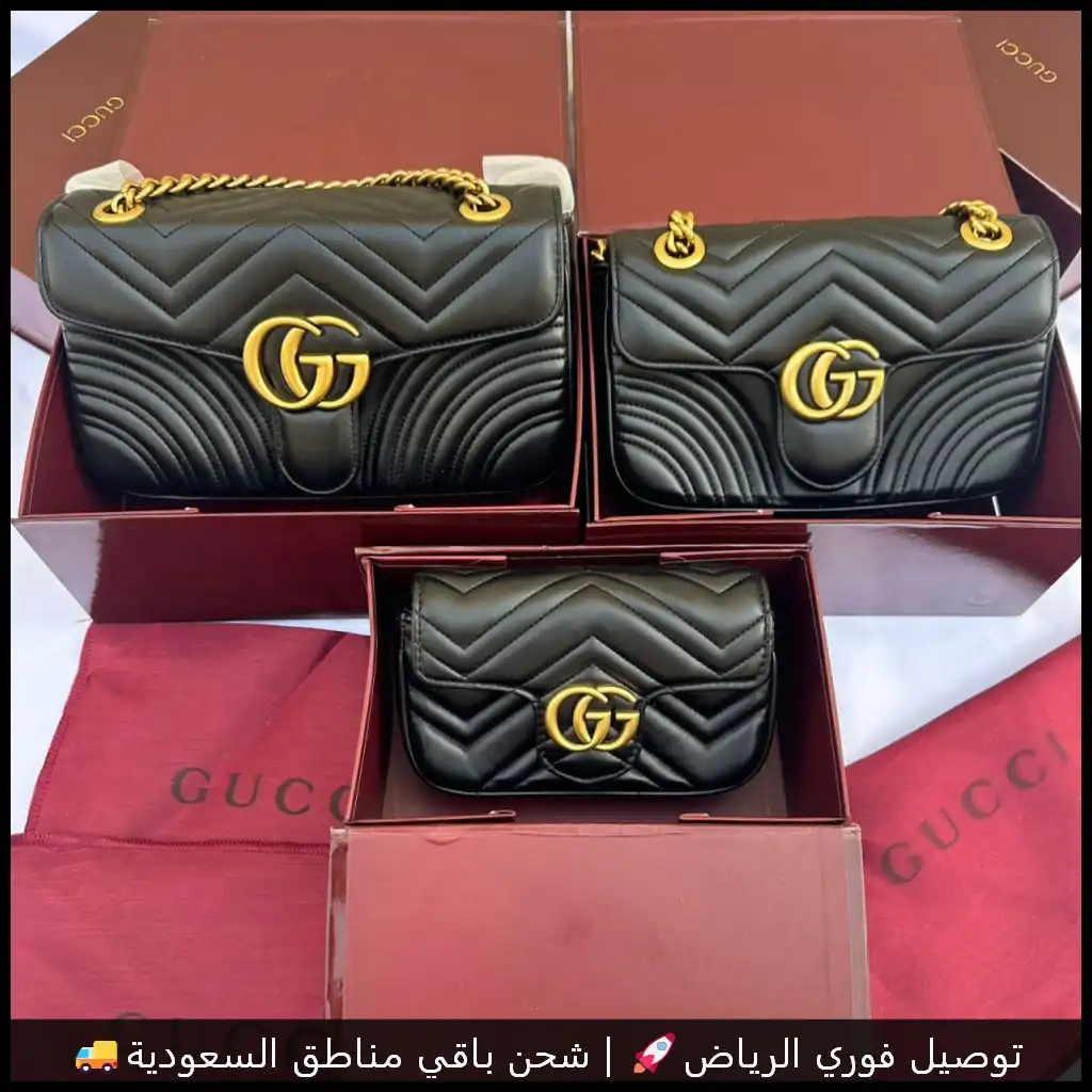 شنطة قوتشي سوداء بسلسلة ذهبية
