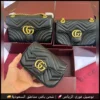 شنطة قوتشي سوداء بسلسلة ذهبية