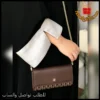 شنطة كارولينا هيريرا ميني CH