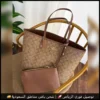 شنطة كوتش دبل فيس كبيرة للجامعة او العمل