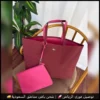 شنطة لاكوست توت – عنابي × وردي فاقع