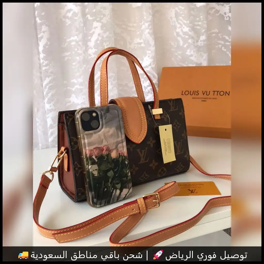 شنطة لويس فيتون بنقشة كلاسيكية وأطراف كراميل