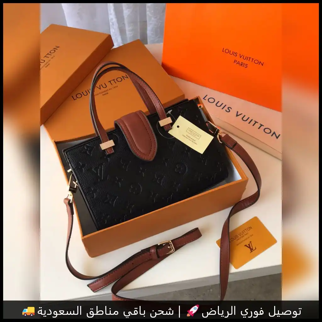 شنطة لويس فيتون سودة × بني 4 شنطة لويس فيتون سودة × بني