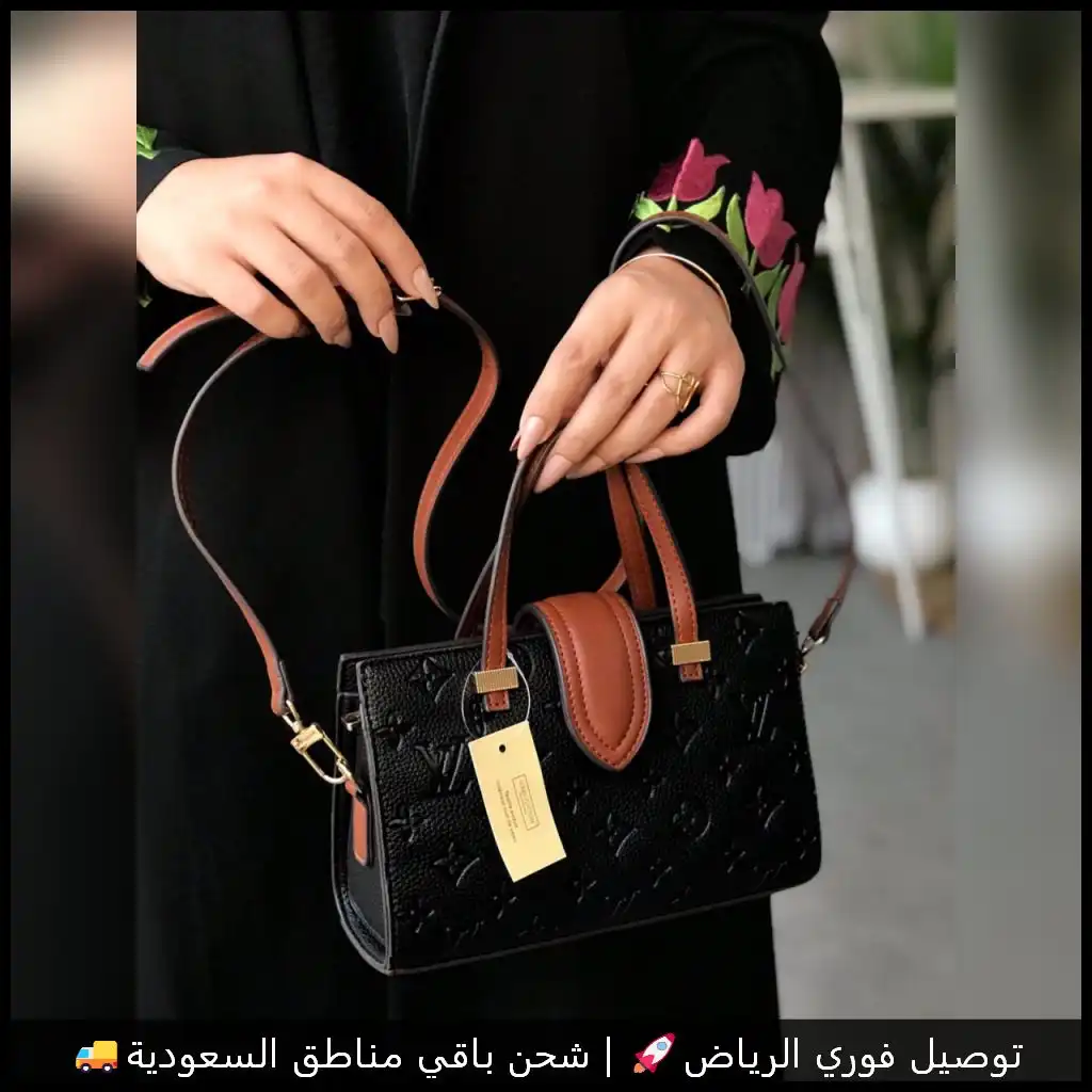 شنطة لويس فيتون سودة × بني