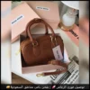 شنطة ميو ميو بلون بني أنيق (1) شنطة ميو ميو بلون بني أنيق