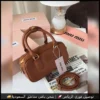شنطة ميو ميو بلون بني أنيق (2) شنطة ميو ميو بلون بني أنيق
