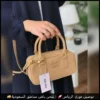 شنطة ميو ميو جلد بيج بالملحقات