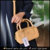 شنطة ميو ميو جلد بيج بالملحقات