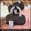شنطة ميو ميو جلد طري