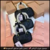 شنطة ميو ميو سوداء بشعار بارز متوفر ثلاث مقاسات (2) شنطة ميو ميو سوداء بشعار بارز متوفر ثلاث مقاسات