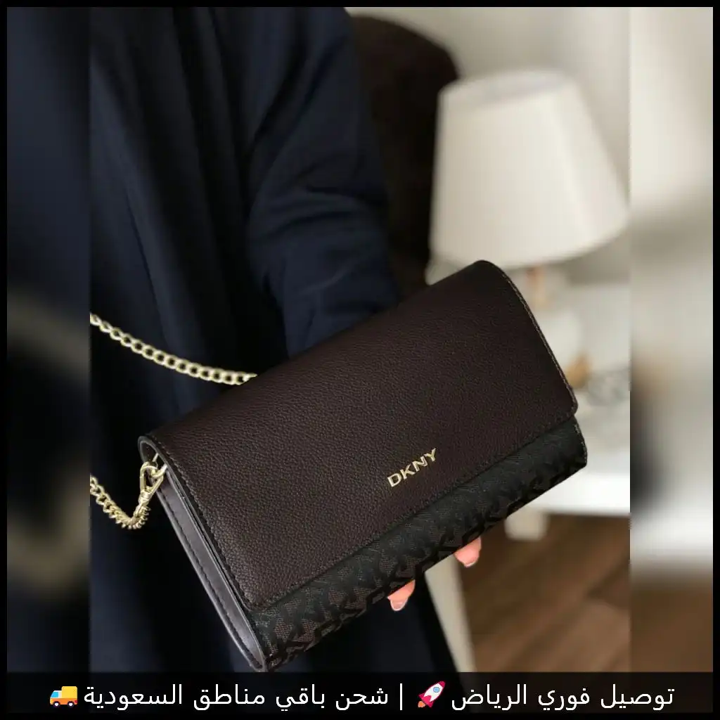 شنطة نسائية ماركة DKNY لون بني
