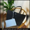 شنطة نسائية ماركة لاكوست اسود مع محفظة سماوي