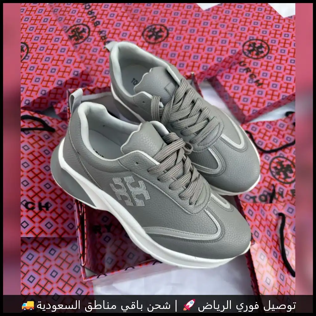 شوز توري بورش رمادي نسائي