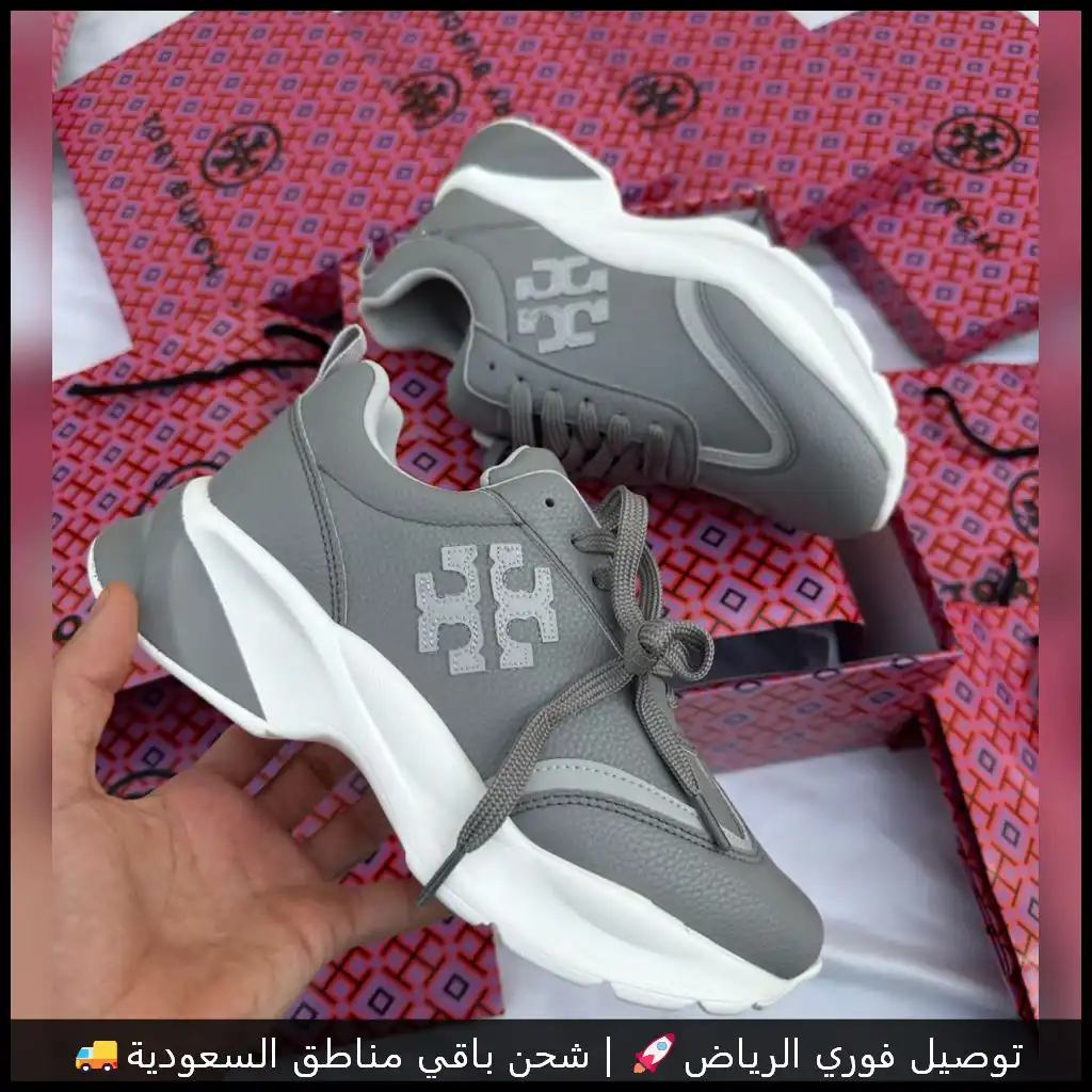 شوز توري بورش رمادي نسائي
