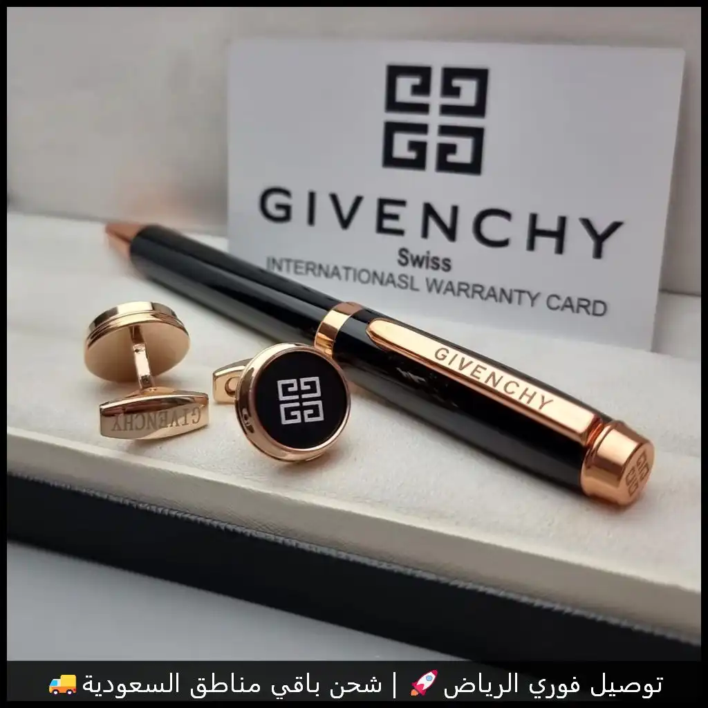 طقم جيفنشي كلاسيك قلم مع كبك