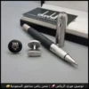 طقم دنهل فاخر بتصميم جلدي اسود وفضي