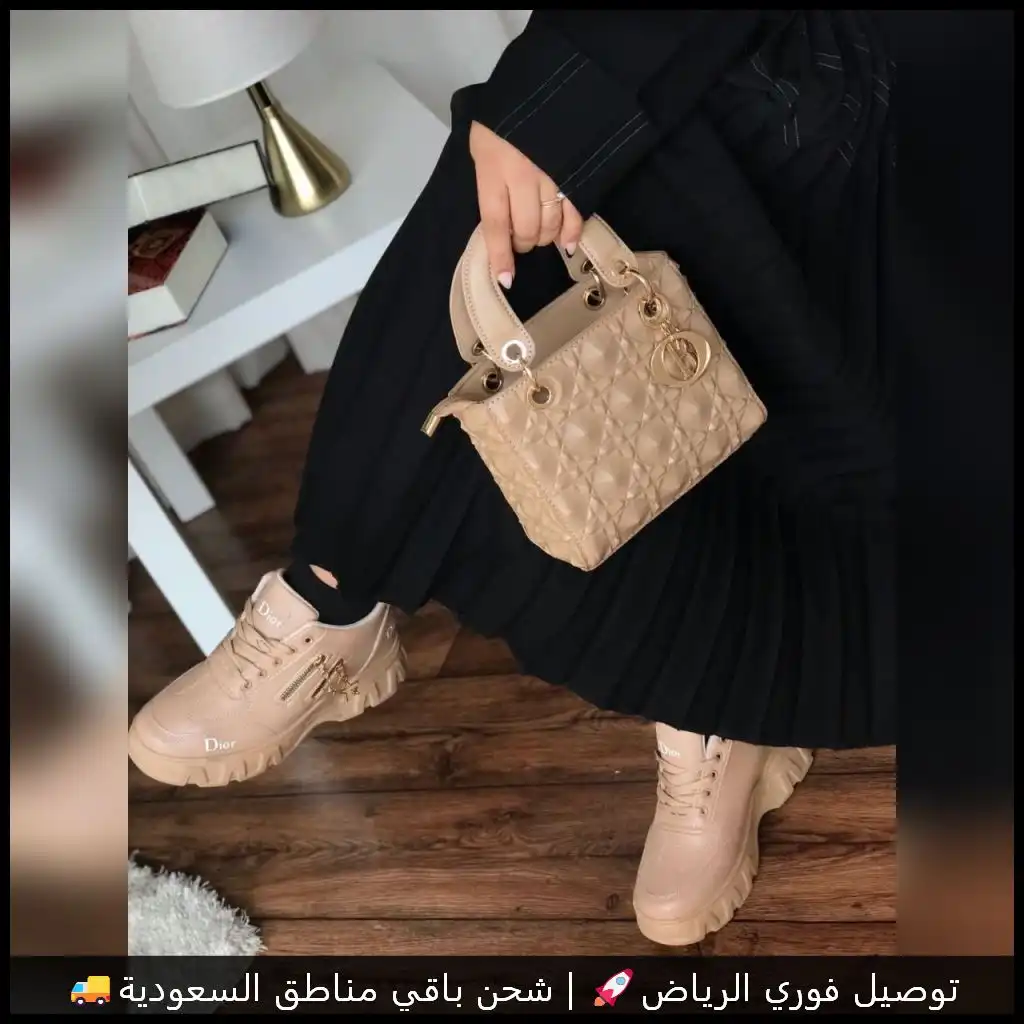 طقم ديور بيج (شنطة + شوز + عطر) (1) طقم ديور بيج (شنطة + شوز + عطر)