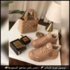 طقم ديور بيج (شنطة + شوز + عطر) (2) طقم ديور بيج (شنطة + شوز + عطر)
