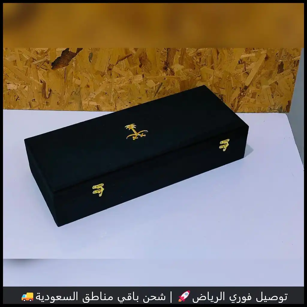 طقم ديور رجالي بكامل الإكسسوارات هديه رجاليه فخمه جدا