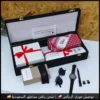 طقم ديور رجالي بكامل الإكسسوارات هديه رجاليه فخمه جدا