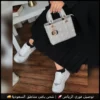 طقم ديور رمادي شنطة و شوز