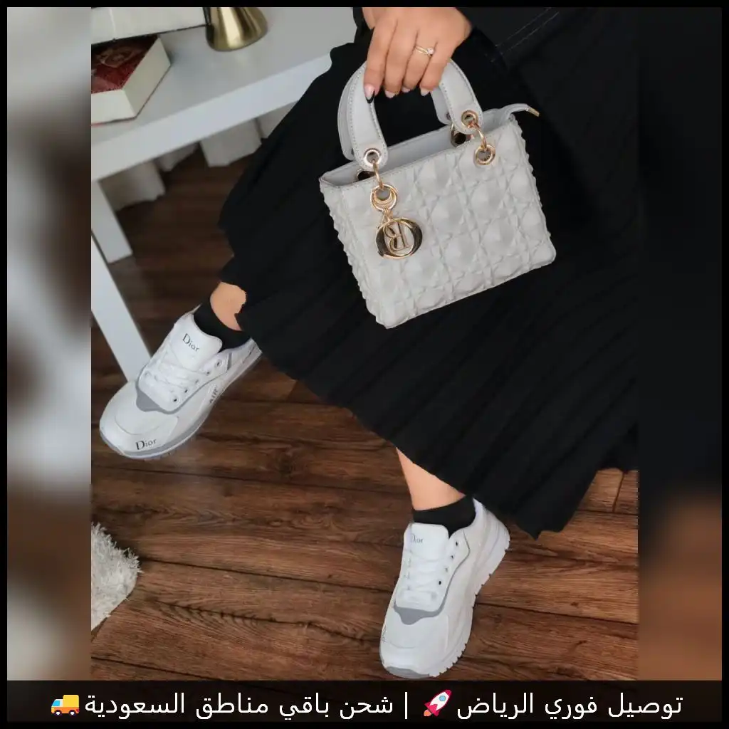 طقم ديور رمادي شنطة و شوز