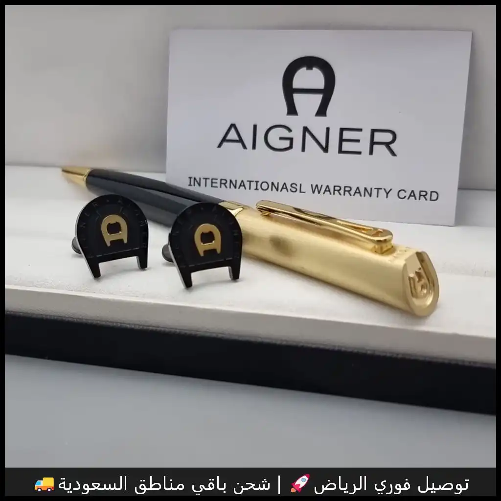 طقم قلم + كبك ماركة أقنر