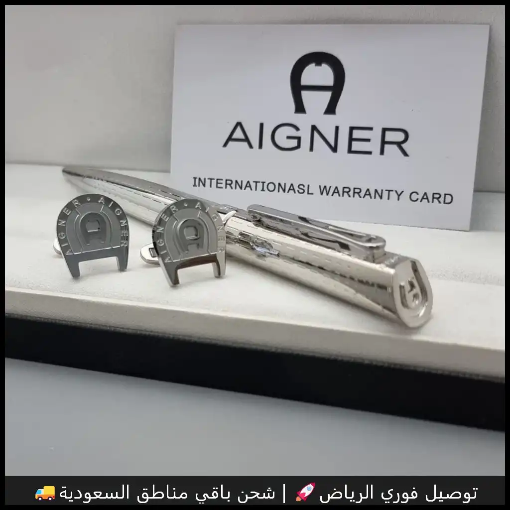 طقم قلم وكبك اقنر رجالي فضي