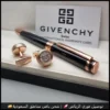 قلم جفنشي اسود ونحاسي مع كبك